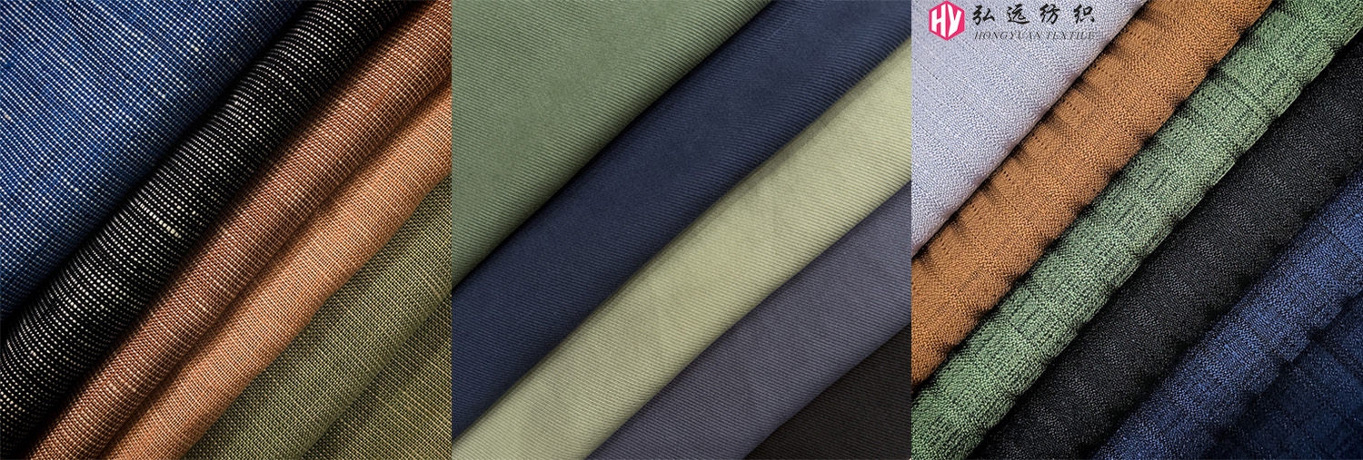 Wenzhou Hongyuan Textile Co., LTD